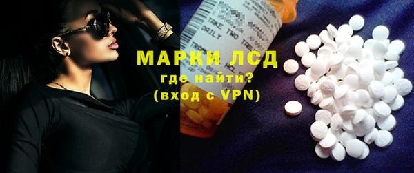 MDMA Premium VHQ Верея