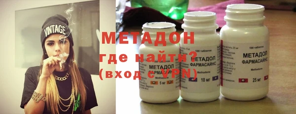 MDMA Premium VHQ Верея