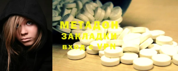 MDMA Premium VHQ Верея